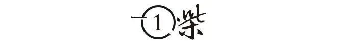 星个个美艳动人却鲜花插在牛粪上！j9平台被老头“糟蹋”的4位女(图18)