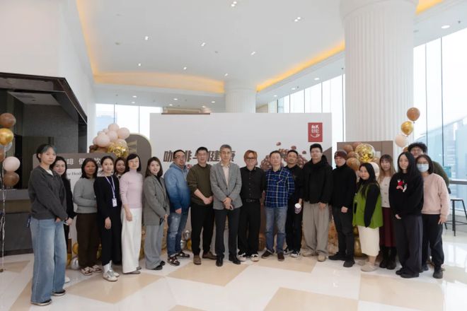 幸咖啡打造咖啡品鉴新体验j9国际站以健康为名瑞
