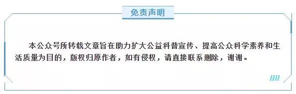 咖啡还高的饮品很多人喝了就失眠九游会J9入口一种咖啡因含量比