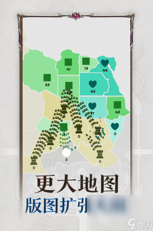 024 高质量的帝国手机游戏汇总j9国际帝国手机游戏哪些值得2(图3)