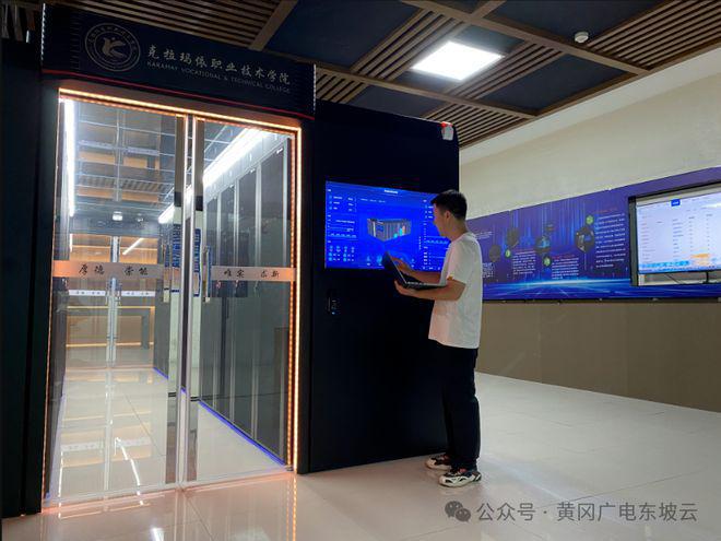 这条高速改扩建◆8个项目开工!j9国际5月22日 双向八车道(图5)