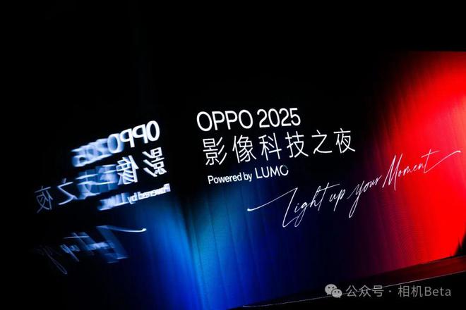 O移动影像技术品牌会影响与哈苏的合作嘛？