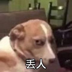 物品可千万不能用 警方都在科普！j9九游会俱乐部登录入口这个催情(图1)