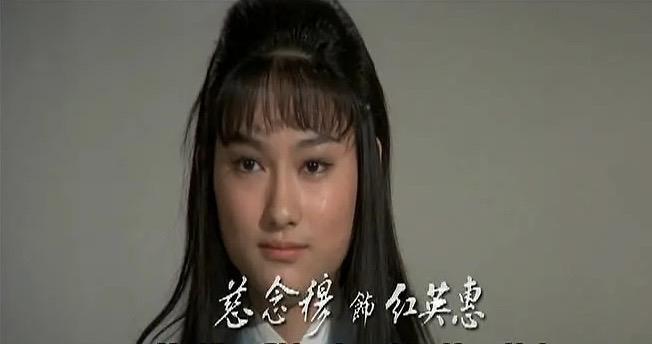 岁正是“当打之年”不拼位置就给别人了j9九游会真人第一品牌惠英红：65(图4)