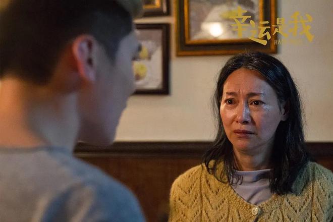 岁正是“当打之年”不拼位置就给别人了j9九游会真人第一品牌惠英红：65(图11)