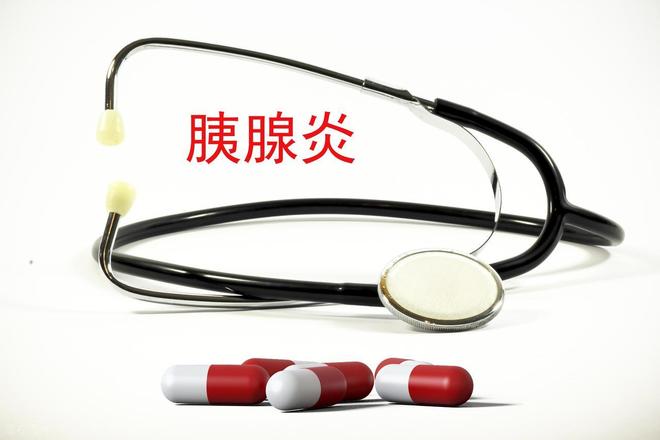 一种都能让人崩溃希望你是一个例外j9国际老人最可恨的12种行为占(图2)