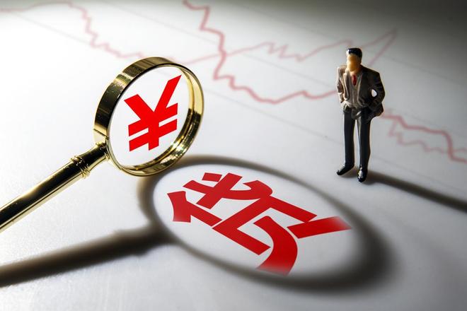 一种都能让人崩溃希望你是一个例外j9国际老人最可恨的12种行为占(图3)