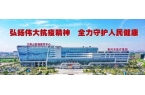 这条高速改扩建◆8个项目开工!j9国际5
